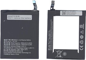 Фото 1/2 Аккумуляторная батарея BL234 для Lenovo P70, Vibe P1m