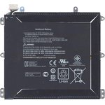 Аккумуляторная батарея BY02021 для HP SLATE 8 PRO (HSTNH-C13C-S)
