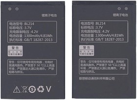 Фото 1/2 Аккумуляторная батарея BL214 для Lenovo A208T/A218T/A269/ A300T/A305E/A316