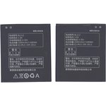 Аккумуляторная батарея BL212 для Lenovo A708T/S898T/ A628T/A620T/S8
