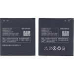 Аккумуляторная батарея BL204 для Lenovo A586/A630T/A670T/ A765E/S690/S696