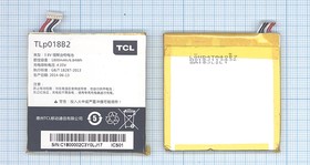 Аккумуляторная батарея TLp018B2 для Alcatel One Touch 6030, 7025