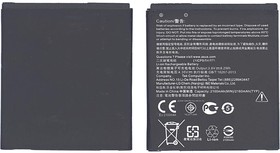Аккумуляторная батарея B11P1421 для Asus Zenfone C ZC451CG