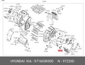Привод заслонки отопителя R HYUNDAI/KIA 97160-3K000