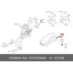 Решетка вентиляционная боковая HYUNDAI/KIA 97510-H5000