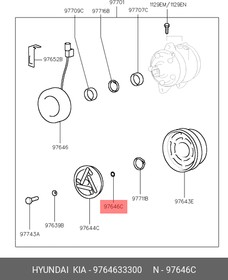 9764633300, Втулка распорная ELANTRA (2006-2011), HYUNDAI/KIA | купить в розницу и оптом