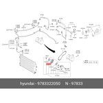 Кожух шкива компрессора кондицонера HYUNDAI Getz HYUNDAI/KIA 97833-22050