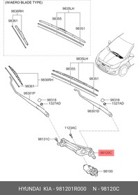 Фото 1/2 981201R000, Механизм стеклоочистителя Hyundai: Solaris 10-