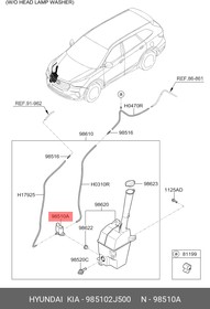 Насос омывателя HYUNDAI/KIA 98510-2J500