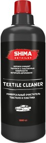 Высокоэффективный очиститель текстиля DETAILER TEXTILE CLEANER, 1 л 4603740922005