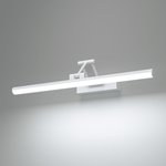 40128/LED/Светильник настенный светодиодный Monza белый