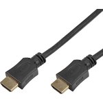 17-6202-8, Кабель HDMI - HDMI 1.4, 1м Silver