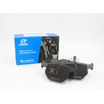 Колодки задние AKNUK BP1089