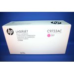 HP 645A Magenta Contract Original LaserJet Toner Cartridge (C9733AC), Тонер-картридж