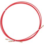 Мини УЗК 4,5/---3 м. в бухте 4687201706854