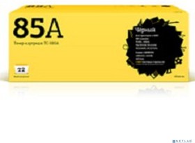 Фото 1/3 T2 CE285A/Cartridge 725 Картридж (TC-H85A) для LaserJet P1102/1102w/Pro M1132/Canon LBP6000 Cartrige 725