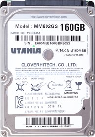 Жесткий диск HDD 2,5" 160GB UTANIA MM802GS