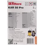 Мешки Filtero KAR 50 Pro для промышленных пылесосов Bosch, DeWalt, Flex, Hilti ...