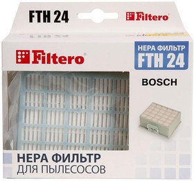Фото 1/2 Фильтр Filtero FTH 24 BSH для пылесосов Bosch, Siemens HEPA
