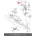 3B0868445WC4, КНОПКА ОТКРЫВАНИЯ КРЫШКИ ПОДЛЛОКОТНИКА