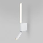 40111/LED / Светильник настенный светодиодный Sarca LED белый 4000К