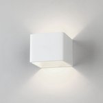 MRL LED 1060 / Светильник настенный светодиодный Corudo LED белый 4000К