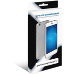 Чехол (клип-кейс) DF sCase-109, для Samsung Galaxy A12/M12, прозрачный