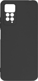 Фото 1/4 Чехол (клип-кейс) DF для Xiaomi Redmi Note 11 Pro/11 Pro 5G xiCase-62 черный (XICASE-62 (BLACK))