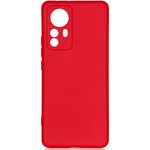 Чехол (клип-кейс) DF для Xiaomi 12 Pro xiOriginal-30 красный (XIORIGINAL-30 (RED))