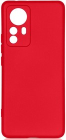 Фото 1/2 Чехол (клип-кейс) DF xiOriginal-30, для Xiaomi 12 Pro, красный [xioriginal-30 (red)]