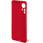 Чехол (клип-кейс) DF xiOriginal-30, для Xiaomi 12 Pro, красный [xioriginal-30 (red)]