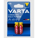Батарейки VARTA LONGLIFE MAX POWER LR06/AA BL2 - (блистер 2шт)