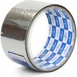 Металлизированная лента, 48ммx50м без и/ у36 шт. 120594