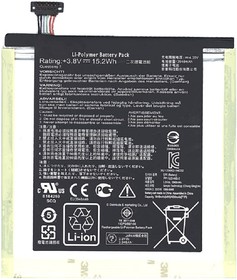 Аккумуляторная батарея C11P1329 для Asus MeMO Pad 8" ME181C 3,8V 15,2Wh