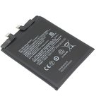 Аккумуляторная батарея (аккумулятор) BM4X для Xiaomi Mi 11 5G 3.8V 4600mAh