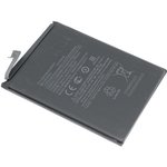 Аккумуляторная батарея (аккумулятор) BN57 для Xiaomi Poco X3 NFC 3.8V 5160mAh