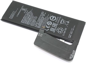 Фото 1/4 Аккумуляторная батарея (аккумулятор) BM4M для Xiaomi Mi 10 Pro 3.8V 4400mah