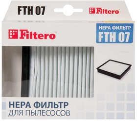 Фото 1/2 Фильтр Filtero FTH 07 для пылесосов Samsung HEPA