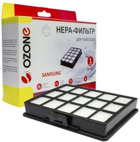 HЕРА-фильтр H-03 для бытовых пылесоса SAMSUNG