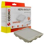 HЕРА-фильтр H-40 для бытовых пылесоса SAMSUNG