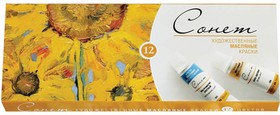 Фото 1/2 Краски масляные художественные "Сонет", НАБОР 12 цветов по 10 мл, в тубах, 2641099
