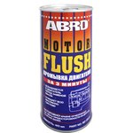 ABRO /США/ Промывка двигателя MF-390 (443 мл.)