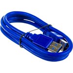 Кабель USB 3.0 AM/AM 1м, медь, экран, синий, пакет CCP-USB3-AMAM-1M