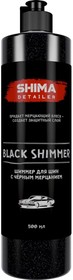 Чернитель шин с черным мерцанием DETAILER BLACK SHIMMER 500 мл 4603740921251
