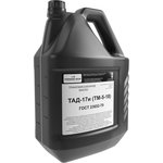 Трансмиссионное масло ТАД-17 (ТМ-5-18) API GL-5, канистра 5 л 152