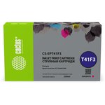 Картридж струйный Cactus CS-EPT41F3 T41F3 пурп.пигм. (350мл) для Epson SureColor ...