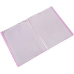 Файловая папка Акварель на 60 файлов А4 40 мм розовая толщина обложки 0.35 мм 1561911