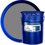 ХВ-124 эмаль 20 кг серый 564