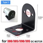 Кронштейн-держатель шагового мотора Nema 17