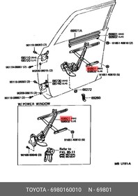 6980160010, СТЕКЛОПОДЪЕМНИКА МЕХАНИЗМ